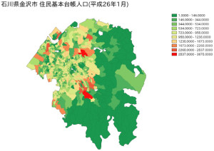 石川県金沢市　住民基本台帳人口（平成26年1月）