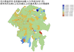 石川県金沢市　住民基本台帳人口（平成26年1月）前年同月比較による20歳以上65歳未満人口の増減率