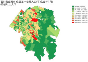 石川県金沢市　住民基本台帳人口（平成26年1月）65歳以上人口