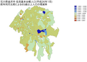 石川県金沢市　住民基本台帳人口（平成26年1月）前年同月比較による65歳以上人口の増減率