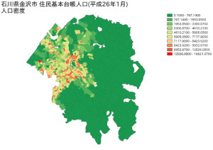 石川県金沢市　住民基本台帳人口（平成26年1月）人口密度