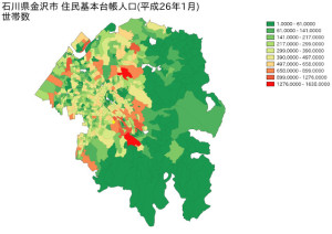 石川県金沢市　住民基本台帳人口（平成26年1月）世帯数