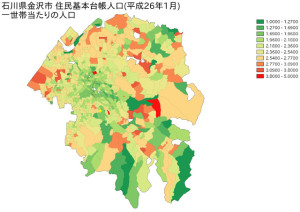 石川県金沢市　住民基本台帳人口（平成26年1月）一世帯当たりの人口