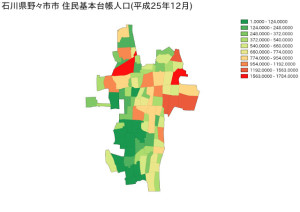 石川県野々市市住民基本台帳人口（平成25年12月）