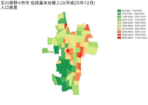 石川県野々市市住民基本台帳人口（平成25年12月）人口密度