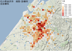 石川県金沢市　病院・診療所　全診療科