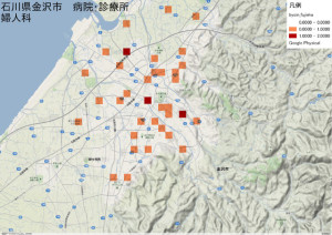 石川県金沢市　病院・診療所　婦人科