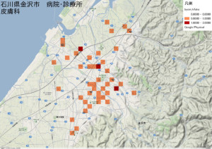 石川県金沢市　病院・診療所　皮膚科