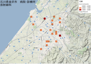 石川県金沢市　病院・診療所　放射線科