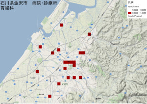 石川県金沢市　病院・診療所　胃腸科