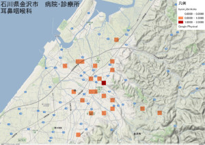 石川県金沢市　病院・診療所　耳鼻咽喉科