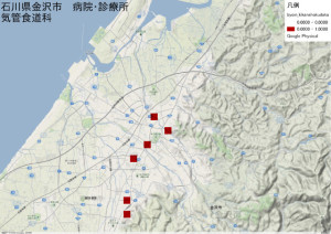 石川県金沢市　病院・診療所　気管食道科
