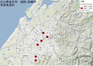 石川県金沢市　病院・診療所　気管食道科