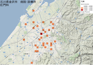 石川県金沢市　病院・診療所　肛門科