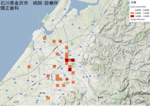 石川県金沢市　病院・診療所　矯正歯科