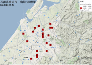 石川県金沢市　病院・診療所　脳神経外科