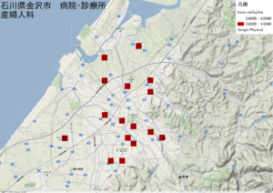 石川県金沢市　病院・診療所　産婦人科