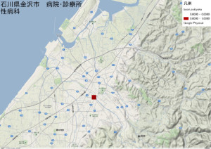 石川県金沢市　病院・診療所　性病科