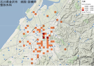 石川県金沢市　病院・診療所　整形外科