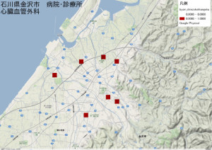 石川県金沢市　病院・診療所　心臓血管外科