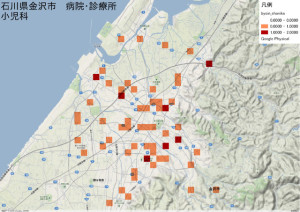 石川県金沢市　病院・診療所　小児科