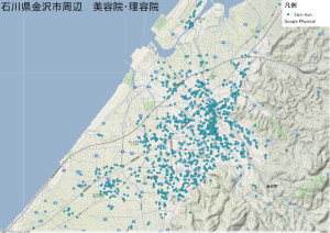 石川県金沢市周辺　美容院・理容院