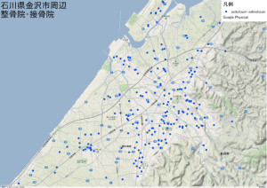 石川県金沢市周辺　整骨院・接骨院