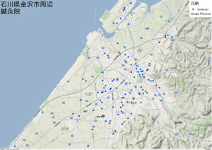 石川県金沢市周辺　鍼灸院