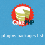 CakePHP：プラグイン・パッケージ一覧