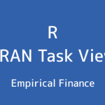 R言語 CRAN Task View：経験的ファイナンス