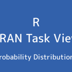 R言語 CRAN Task View：確率分布