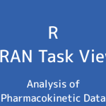 R言語 CRAN Task View：薬物動態データの解析