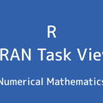 R言語 CRAN Task View：数値解析