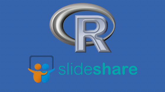 SlideShareで公開されているR言語関係のまとめ