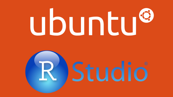 UbuntuにRStudioをインストールするための手順