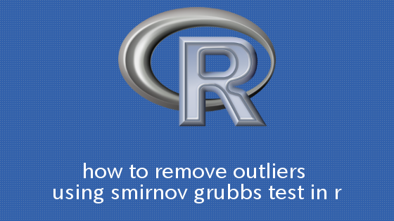 R スミルノフ・グラブス検定を繰り返し用いて外れ値を除去する方法