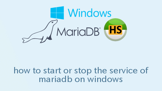 MariaDB×Windows HeidiSQLを用いたバックアップ・リストアの方法