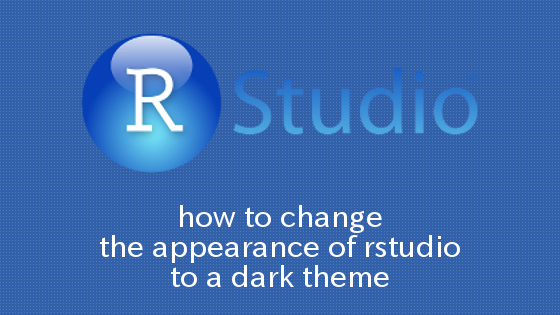 UbuntuでRStudioの外観をDarkに変更する方法