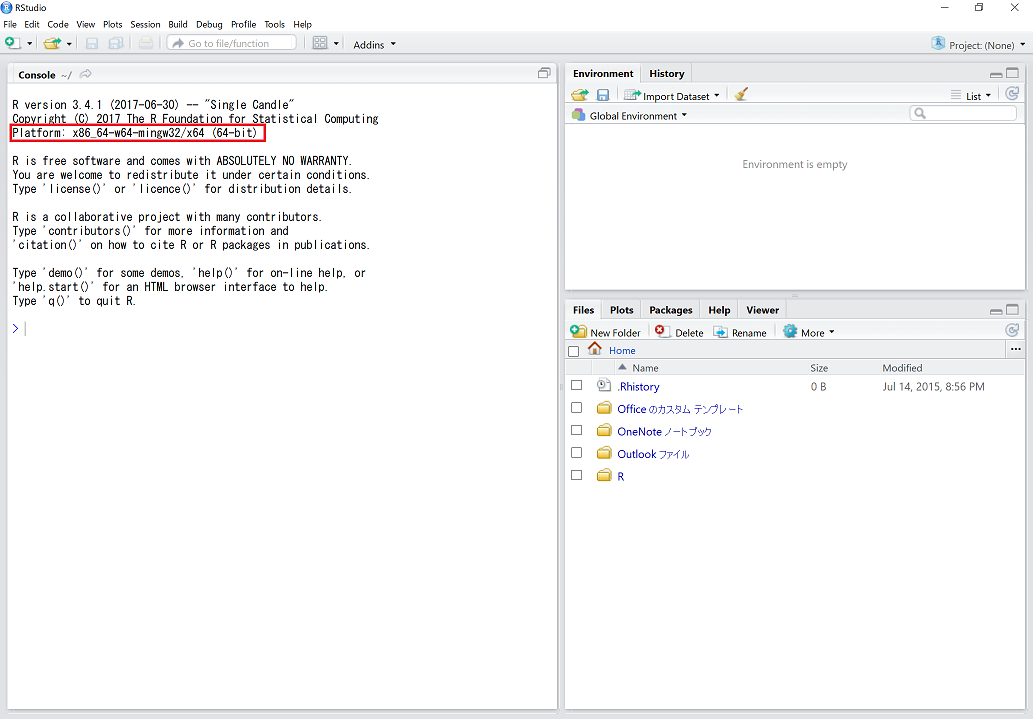 rstudio install library rstudio install library