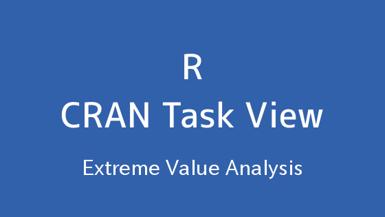 R言語 CRAN Task View：極値解析