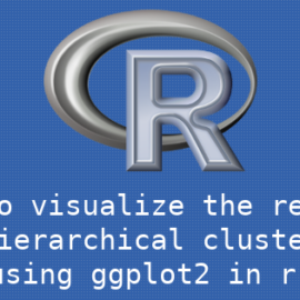 ggplot2を用いて階層的クラスタリングの結果を可視化する方法