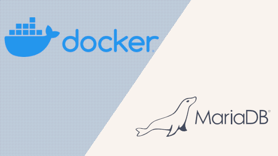 DockerでMariaDB10.5を使う方法