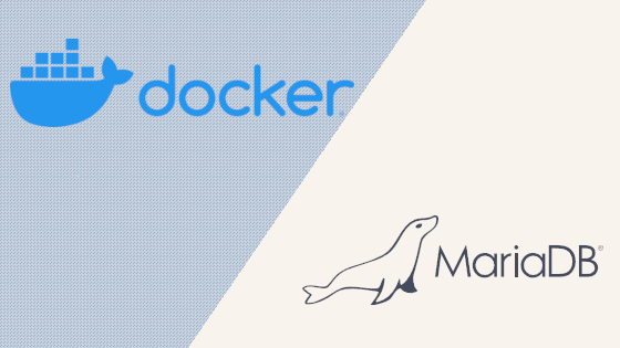 Docker×MariaDB 環境構築